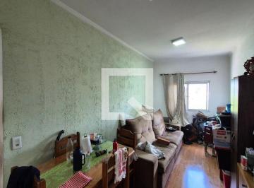 Apartamento de 2 quartos, Campinas · Apartamento à Venda - Jardim Eulina, 2 Quartos, 62 m2