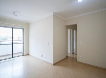 Apartamento · 65m² · 2 Quartos · 2 Vagas · Apartamento à Venda - Brooklin, 2 Quartos, 65 m2