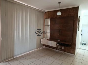 Apartamento · 45m² · 2 Quartos · 1 Vaga · Apartamento para alugar em Loteamento Linda Chaib de 45.00m² com 2 Quartos e 1 Garagem