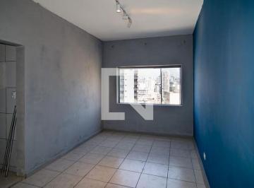 Apartamento · 27m² · 1 Quarto · Apartamento para Aluguel - Bela Vista, 1 Quarto,  27 m² - São Paulo