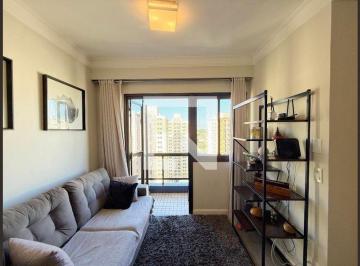 Apartamento · 120m² · 2 Quartos · 2 Vagas · Apartamento à Venda - Mansões Santo Antônio, 2 Quartos,  120 m² - Campinas