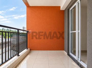 Apartamento · 44m² · 2 Quartos · 1 Vaga · APARTAMENTO À VENDA | JAGUARÉ | 44 M² | 2 DORMITÓRIOS | 1 VAGA | VISTA LIVRE | ANDAR ALTO | 1 VAGA