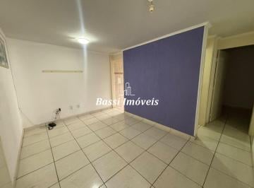Apartamento · 48m² · 2 Quartos · 1 Vaga · APARTAMENTO À VENDA – JARDIM NAZARETH | MOGI MIRIM/SP
