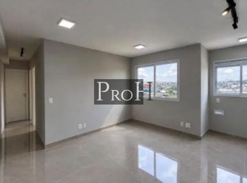 Apartamento de 2 quartos, Diadema · Apartamento à Venda, 2 Dormitórios - Piraporinha, Diadema