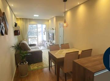 Apartamento · 55m² · APARTAMENTO À VENDA – CONDOMÍNIO CLUBE QUITAÚNA | OSASCO/SP