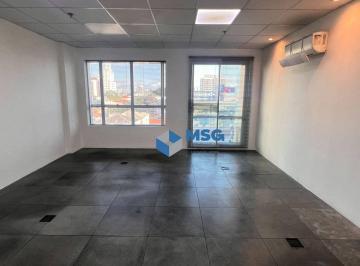 e735b494468ecac06f1e1565a84ef89fc32bc7de · Sala Comercial: Terraço e Vista Privilegiada - Vila Clementino