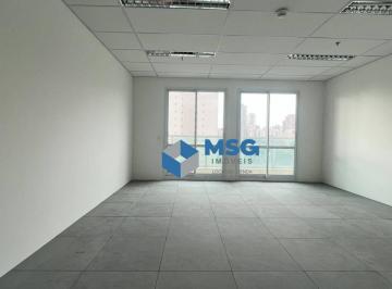 1e2dbda41c0180b07b59c884d738c97b76406d06 · Nova Sala Comercial - Vila Clementino - Metrô Hospital São Paulo