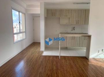 be046f66570ef3318d35a3219956e8d8e1fa8b2f · Apartamento 65 m² 2 Dormitórios Próximo ao Metrô Praça da Árvore