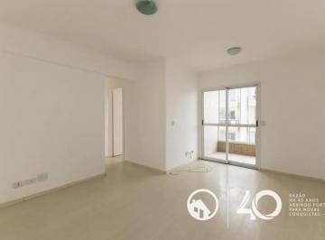 22443_0.jpg · Apartamento para alugar 3 quartos, 68 m² em Capão Raso, Curitiba - Edifício Ilha de Capri - Delegad