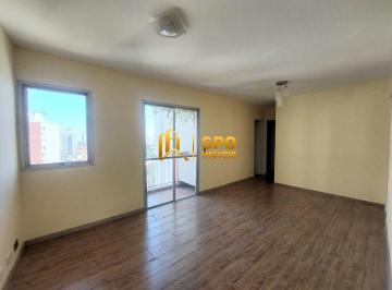 Apartamento · 64m² · 2 Quartos · 1 Vaga · Cond Bosque do Sul, apto a venda com 64 metros , 2 quartos, 2 banheiros e 1 vaga no Jd Marajoara