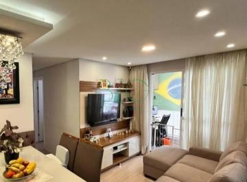 Apartamento · 53m² · 2 Quartos · 1 Vaga · Apartamento com 2 dormitórios à venda, 53 m² por R$ 464. - Vila Guilherme - São