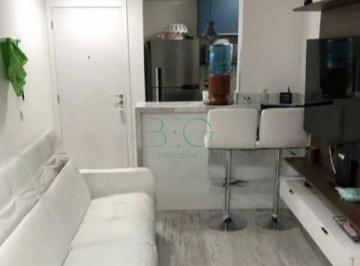 Apartamento · 58m² · 2 Quartos · 1 Vaga · Apartamento com 2 dormitórios à venda, 58 m² por R$ 554.000,00 - Campo Grande -