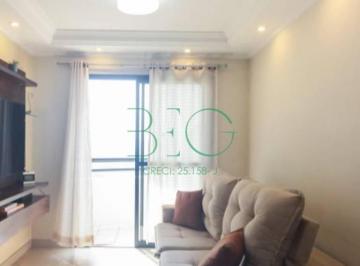 Apartamento · 77m² · 3 Quartos · 2 Vagas · Apartamento com 3 dormitórios à venda, 77 m² por R$ 790. - Tatuapé - São Paulo/SP