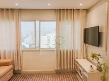 Apartamento · 90m² · 2 Quartos · 1 Vaga · Apartamento com 2 dormitórios à venda, 90 m² por R$ 1.199.000 - Vila Pirajussara
