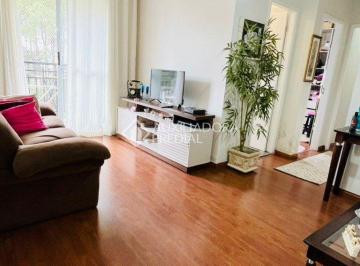 Apartamento · 56m² · 2 Quartos · 1 Vaga · Apartamento 2 dormitórios com Suíte