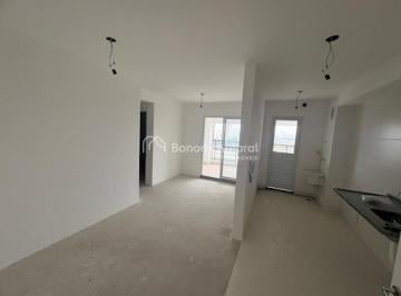 Apartamento · 66m² · 2 Quartos · 2 Vagas · Apartamento no Living Blend com 67m², 2 quartos e 2 vagas