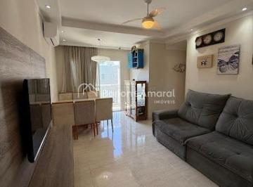 Apartamento · 69m² · 3 Quartos · 2 Vagas · Apartamento de 3 quartos à venda, Premiere Morumbi, Paulínia
