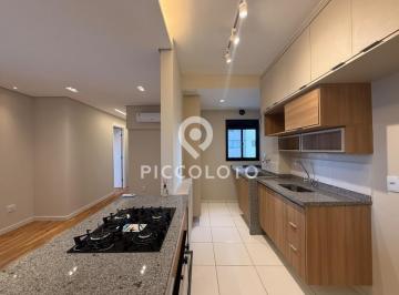 Apartamento · 65m² · 3 Quartos · 1 Vaga · Apartamento à venda em Campinas, Bonfim, com 3 quartos, com 65 m², HM Maxi Campinas