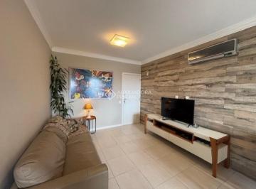 Apartamento · 55m² · 2 Quartos · 1 Vaga · Excelente Apartamento  à Venda em Jurerê