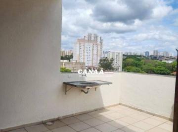 30ddcd0babe04caa46c64ace482f020f895443f8 · Cobertura com 2 dormitórios à venda, 94 m² por R$ 340.000,00 - Parque Esmeralda - São Paulo/SP