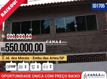 f6d7ae77b32c78b54073ef74af4d56b34e55e8b1 · Sobrado com 3 dormitórios à venda, 216 m² por R$ 550.000,00 - Jardim dos Morais - Embu das Artes/SP
