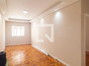 Apartamento · 55m² · 1 Quarto · Apartamento para Aluguel - Bom Retiro, 1 Quarto, 55 m² - São Paulo