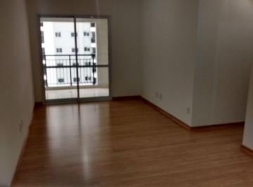 Apartamento de 2 quartos, São Bernardo do Campo · Apartamento Gran Village 2 Dormitórios (1 suíte)