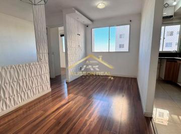 Apartamento · 42m² · 2 Quartos · 1 Vaga · Apartamento de 42m²| 2 Quartos| 1 Banheiro| 1 Vaga no Jd. do Lago em SP.