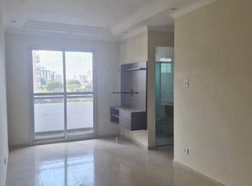 Apartamento · 60m² · 2 Quartos · Apartamento para aluguel - no Chácara Mafalda