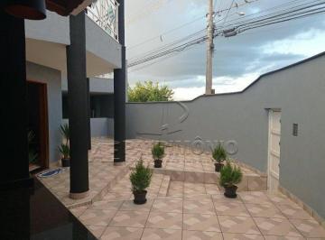 Casa · 182m² · 2 Quartos · SOBRADO 2 QUARTOS - Imperatriz
