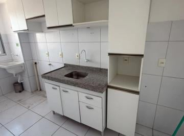 Apartamento para locação no RESIDENCIAL JARDINS, ANTARES, Maceió, AL · Apartamento para locação no RESIDENCIAL JARDINS, ANTARES, Maceió, AL