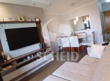 Apartamento · 70m² · 3 Quartos · 1 Vaga · Apartamento à venda no Condomínio Costa Azurra | 3 dorm (1 suíte) | 74m²