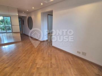 Apartamento · 70m² · 2 Quartos · 1 Vaga · Apartamento à venda na Saúde, 2 dormitórios, suíte e 1 vaga, fácil acesso ao metrô