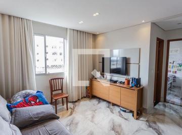 Apartamento · 94m² · 2 Quartos · 1 Vaga · Apartamento à Venda - Sagrada Família, 2 Quartos,  94 m² - Belo Horizonte