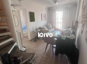 34994ea7453e14ac225a53c8a0ddf35adba4abda · Apartamento Duplex com 2 dormitórios à venda, 65 m² por R$ 750.000,00 - Vila Clementino - São Paulo/