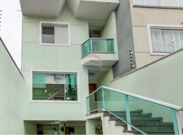 Casa · 140m² · 2 Quartos · 4 Vagas · Sobrado dos Sonhos em Vila Mazzei - Preço Reduzido!