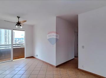 Apartamento · 68m² · 3 Quartos · 2 Vagas · Apartamento para locação em Barra Funda com 3 quartos , 68m²