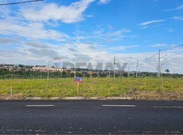 Terreno · 210m² · Terreno de 210 m² à venda no Residencial Pouso Alegre em Franca/SP