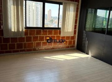Comercial · 33m² · Sala Comercial para Alugar em Barueri (Jardim dos Camargos) - 32,85 m²