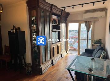 Apartamento · 78m² · 3 Quartos · 2 Vagas · Apartamento a venda, 78m² - Condomínio Colina - Vila São Bento, Campinas