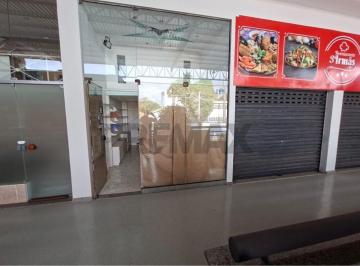 Comercial · 14m² · 1 Vaga · Loja à venda em Shopping no Coração da Bahia!