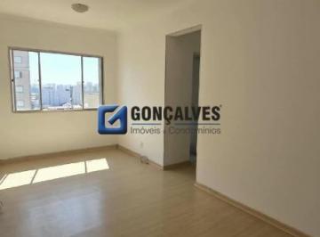 Apartamento · 64m² · 2 Quartos · 1 Vaga · Apartamento residencial à venda no Bairro Assunção – São Bernardo do Campo