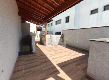 Apartamento · 90m² · 2 Quartos · 1 Vaga · Cobertura com 2 Dormitórios à Venda, 90m² - Vila Bastos, Santo André/SP.