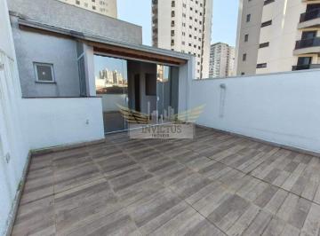 Apartamento · 90m² · 2 Quartos · 1 Vaga · Cobertura com 2 Dormitórios para Alugar, 90m² - Jardim Bela Vista, Santo André/SP.