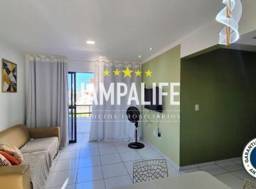 Apartamento · 64m² · 2 Quartos · 1 Vaga · Apartamento com 2 quartos e suíte no Jardim Cidade Universitária