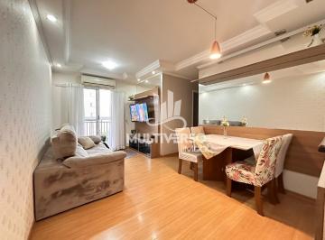 Apartamento · 69m² · 3 Quartos · 1 Vaga · Apartamento à venda, 3 quartos no bairro Areia Branca em Santos