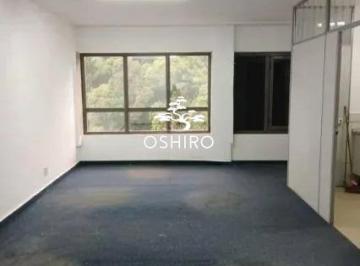 Comercial · 74m² · Sala para locação - Centro - Santos