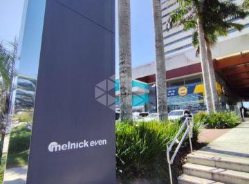 Comercial · 30m² · 1 Vaga · Sala 30M² - para Alugar
