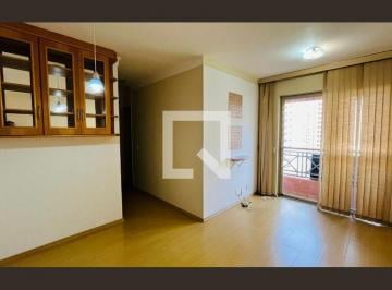 Apartamento · 50m² · 2 Quartos · Apartamento para Aluguel - Mansões Santo Antônio, 2 Quartos,  50 m2 - Campinas
