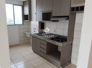 Apartamento · 48m² · 2 Quartos · 1 Vaga · APARTAMENTO À VENDA NO BAIRRO PRESIDENTE ROOSEVELT, UBERLÂNDIA MG
